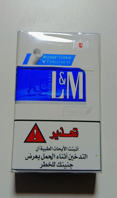 L&M ازرق